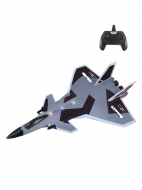 Радиоуправляемый самолет Sky Whisper, серый, с пультом управления